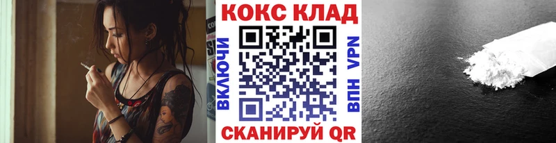 Наркошоп купить ГАШ  Альфа ПВП  Мефедрон  МАРИХУАНА  Междуреченск