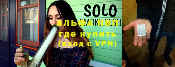 MDMA Premium VHQ Зеленокумск