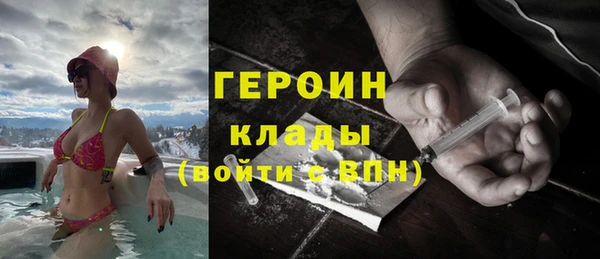 apvp Зеленодольск