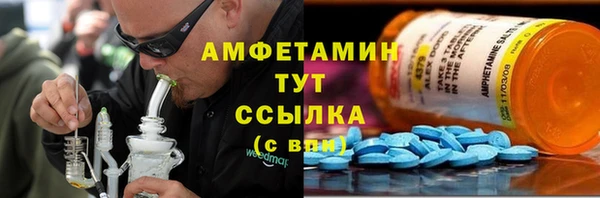 apvp Зеленодольск
