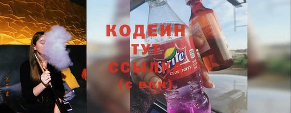apvp Зеленодольск