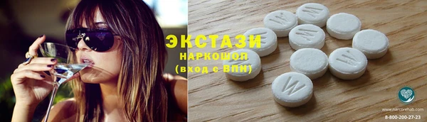 мескалин Инсар