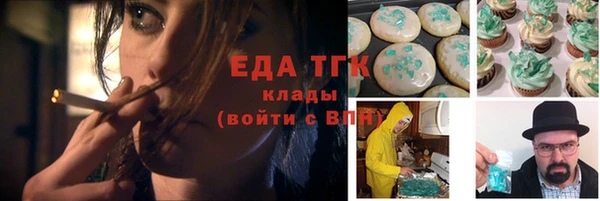 MDMA Premium VHQ Зеленокумск