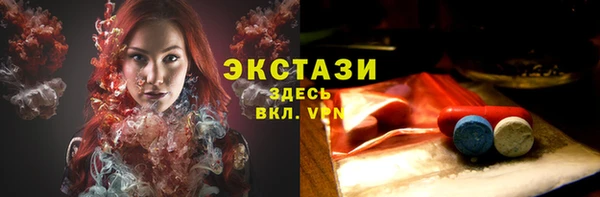 кокаин Зерноград