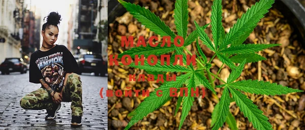 apvp Зеленодольск