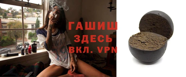 MDMA Premium VHQ Зеленокумск