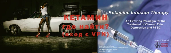 герыч Ханты-Мансийск