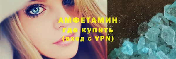 apvp Зеленодольск