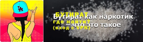 apvp Зеленодольск