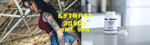 apvp Зеленодольск