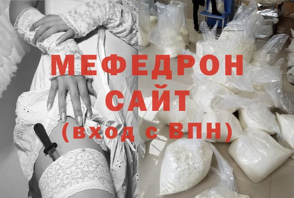 apvp Зеленодольск