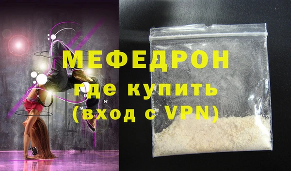 apvp Зеленодольск