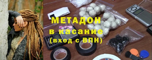 кокаин Зерноград