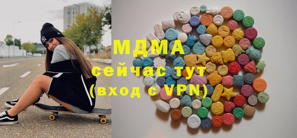 кокаин Зерноград