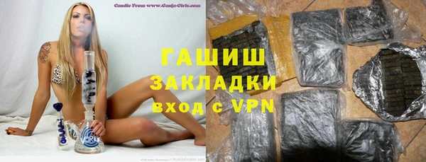 MDMA Premium VHQ Зеленокумск