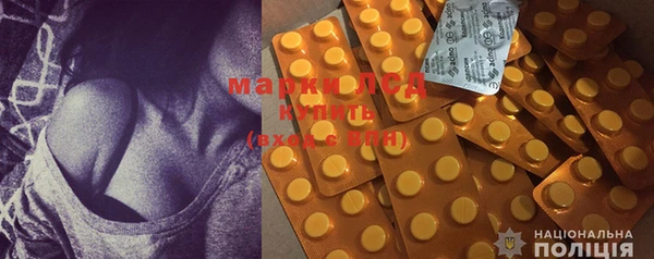 MDMA Premium VHQ Зеленокумск