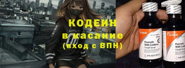 apvp Зеленодольск
