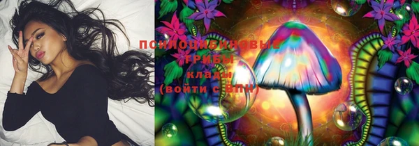 кокаин Зерноград