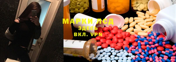прущая мука Инта