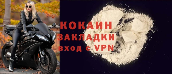 apvp Зеленодольск