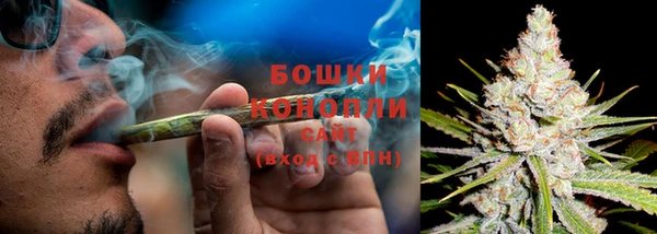 кокаин Зерноград