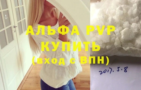 гидропоника Хадыженск