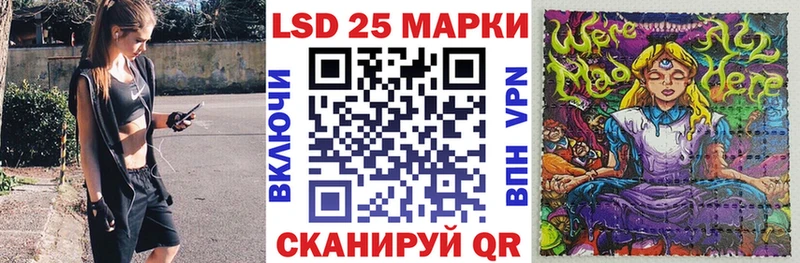 Купить  Междуреченск  Марки NBOMe 1,5мг 